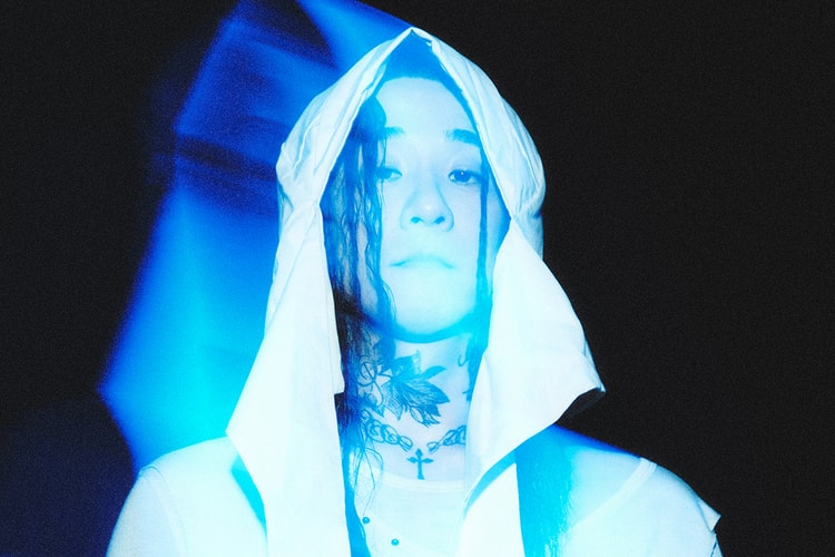 브라이언 체이스, EP ‘GRANTED’ 발매