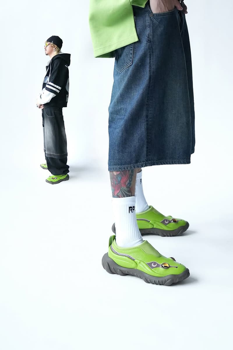 에세네스 월드와이드 ‘프로그 클로그’ 공개