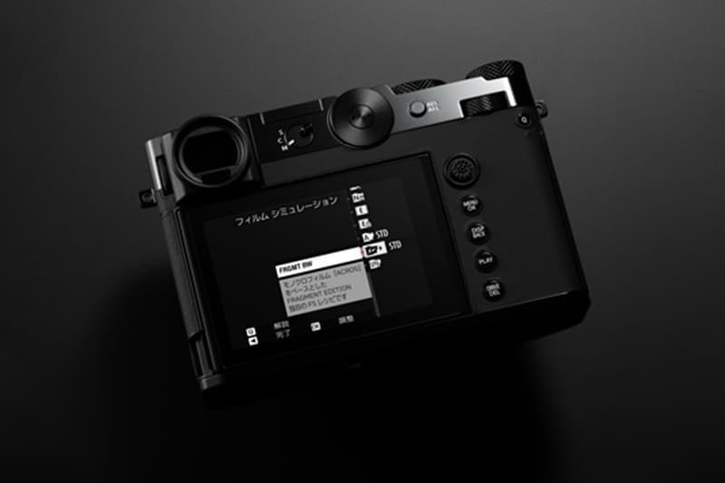 후지와라 히로시 프라그먼트 디자인 x 후지필름 GFX100RF 출시 정보