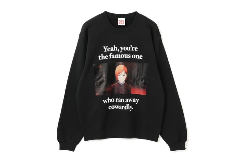 망가트 빔스 x ‘주술회전’ 네 번째 캡슐 컬렉션 공개