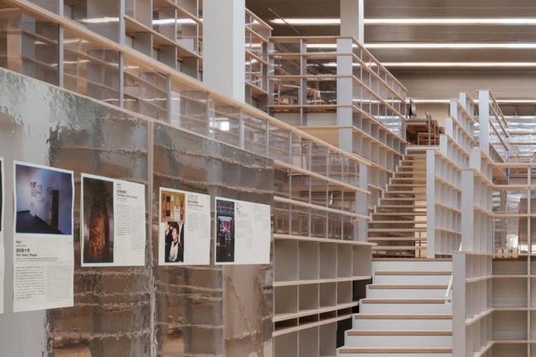 샤넬, 현대미술 도서관 ‘에스파스 가브리엘 샤넬’ 공개