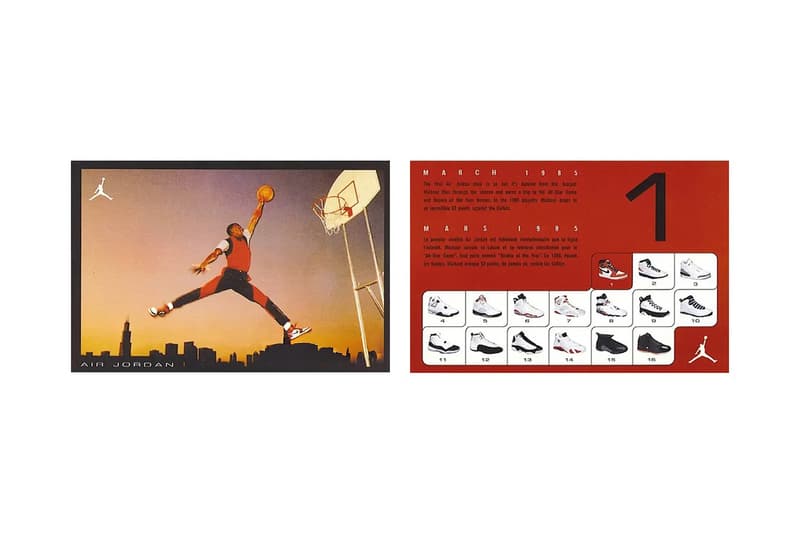 조던 브랜드의 레트로 카드가 돌아온다