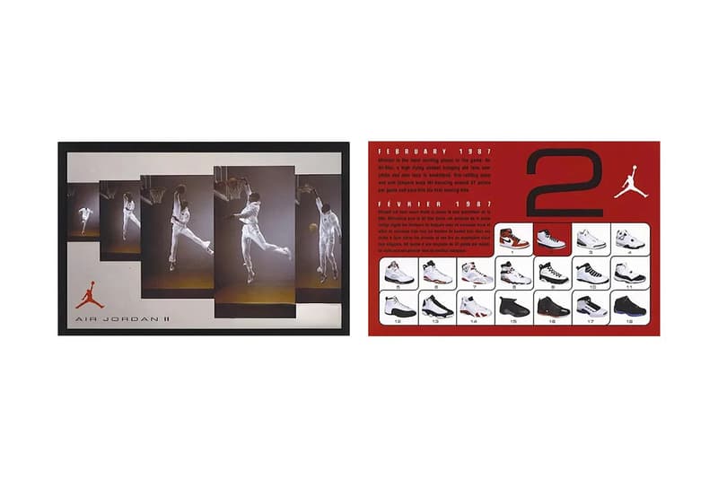 조던 브랜드의 레트로 카드가 돌아온다