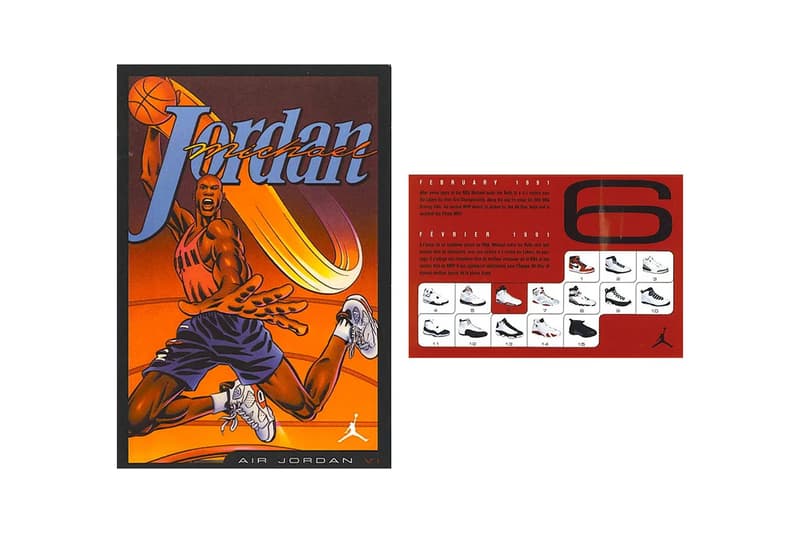 조던 브랜드의 레트로 카드가 돌아온다