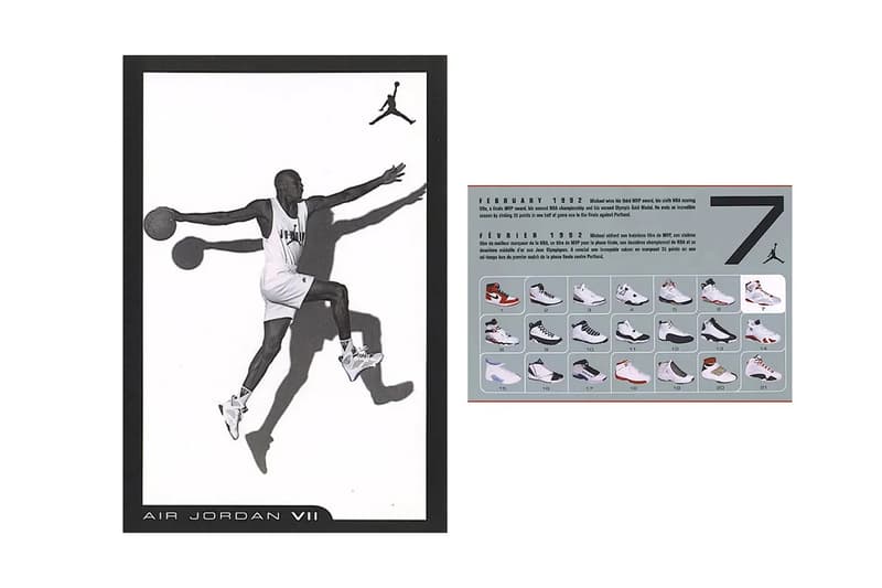 조던 브랜드의 레트로 카드가 돌아온다