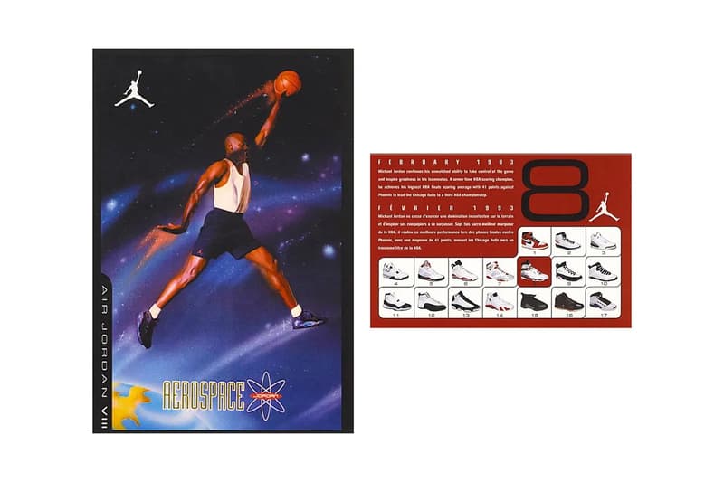 조던 브랜드의 레트로 카드가 돌아온다