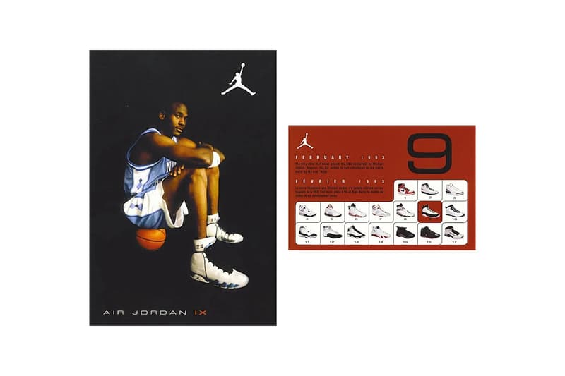 조던 브랜드의 레트로 카드가 돌아온다