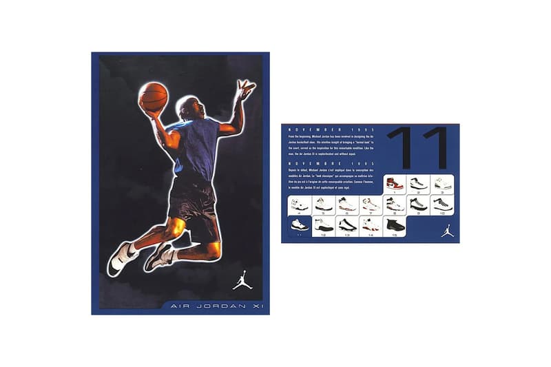 조던 브랜드의 레트로 카드가 돌아온다