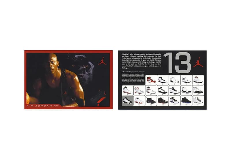 조던 브랜드의 레트로 카드가 돌아온다