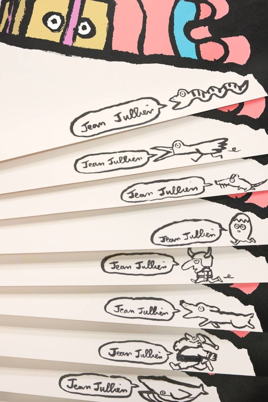 파르코, 장 줄리앙, 도라에몽, 해피 홀리데이, 캠페인