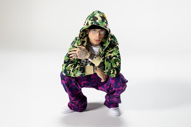 베이프의 한국 공식 웹사이트가 오픈했다