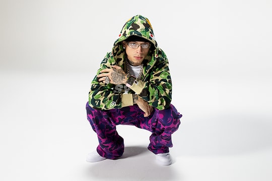 베이프의 한국 공식 웹사이트가 오픈했다