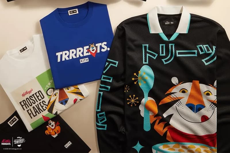 키스 트리츠 x 켈로그 컬렉션 공개