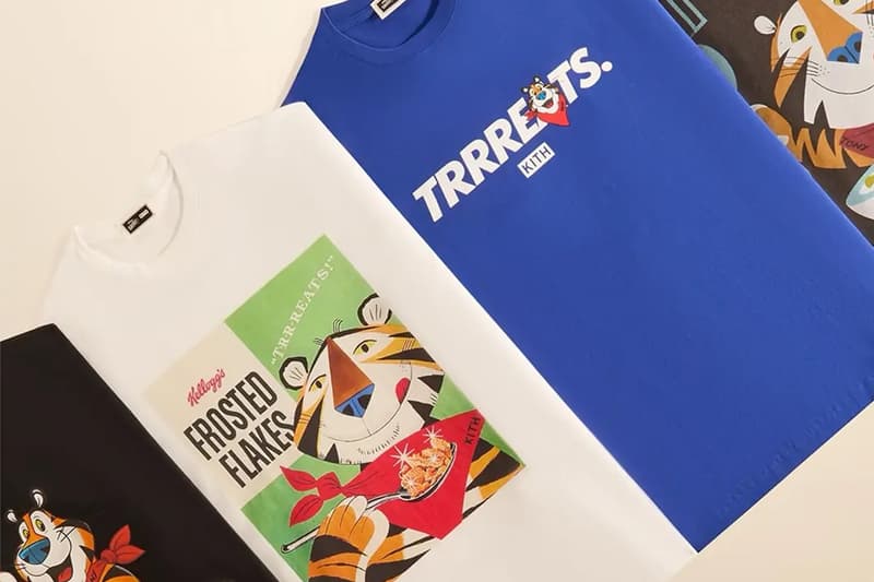 키스 트리츠 x 켈로그 컬렉션 공개