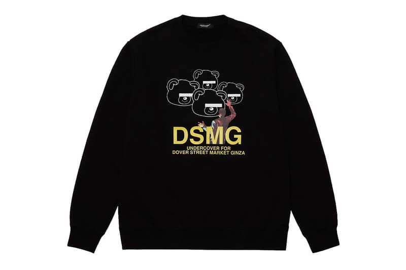 도버 스트리트 마켓 x 언더커버 35주년 기념 캡슐 공개