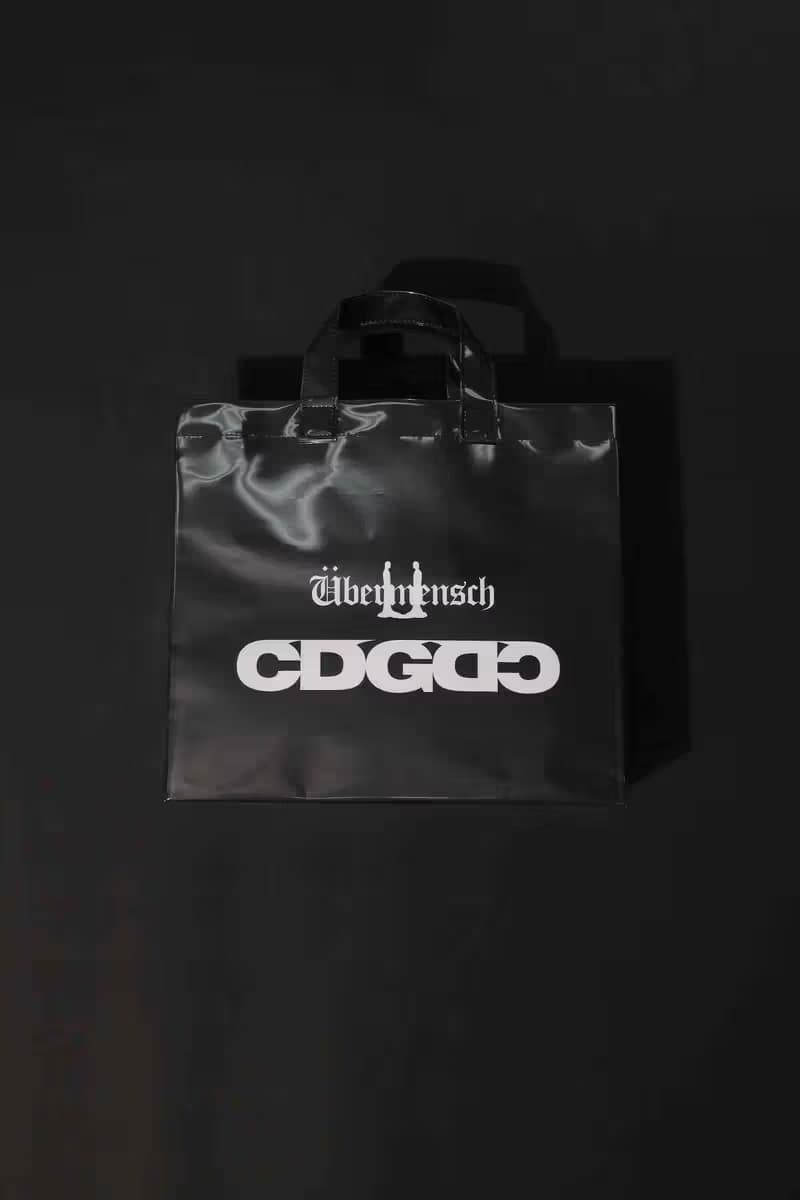 업데이트: CDG, 지드래곤 월드 투어 ‘Übermensch’ 기념 컬렉션 공개