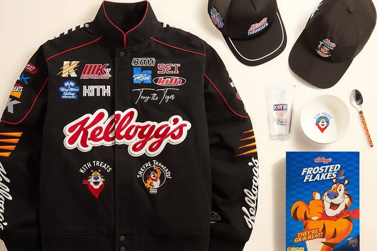 키스 트리츠 x 켈로그 컬렉션 공개