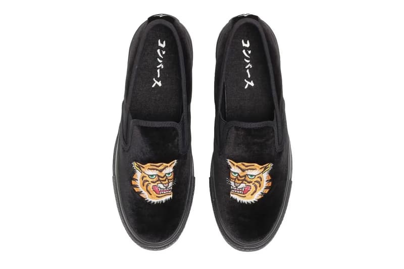 컨버스 올스타 쿵푸 슬립온 새로운 컬러웨이 2종 공개