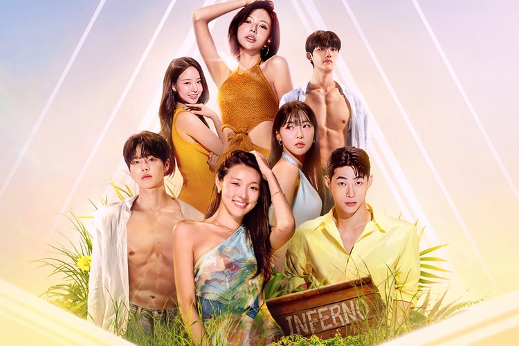 넷플릭스 ‘솔로지옥’ 시즌 5 메인 예고편 공개