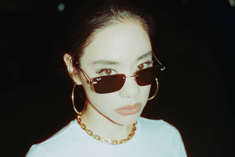 에이위치가 등장한 레이밴 2026년 캠페인 공개