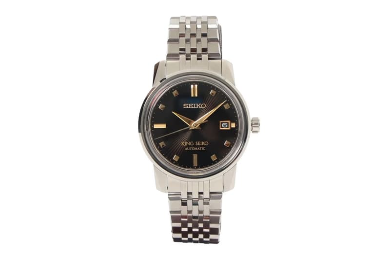 빔스 50주년 기념 한정판, 킹 세이코 KSK SDKA025 공개