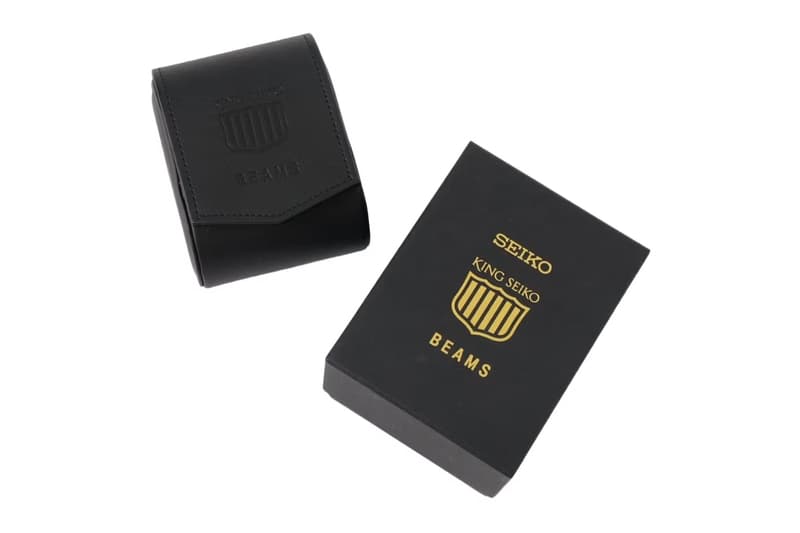 빔스 50주년 기념 한정판, 킹 세이코 KSK SDKA025 공개