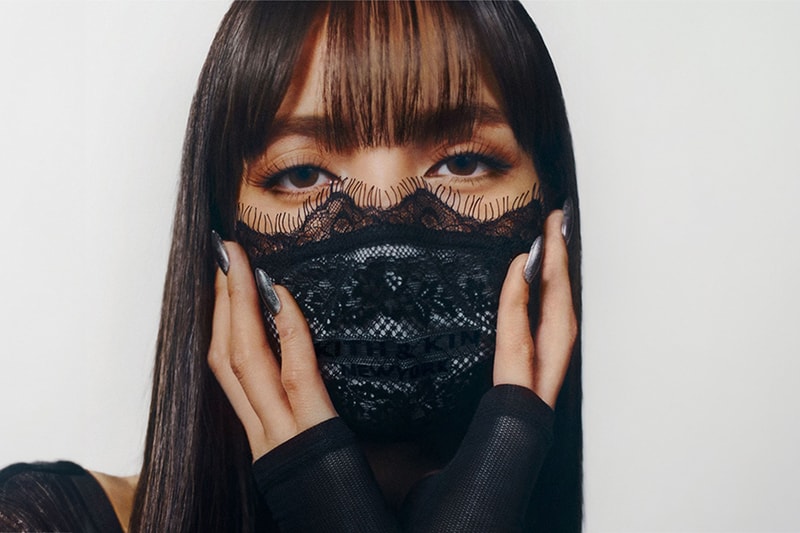 블랙핑크 리사가 키스의 게스트 디자이너로 발탁됐다