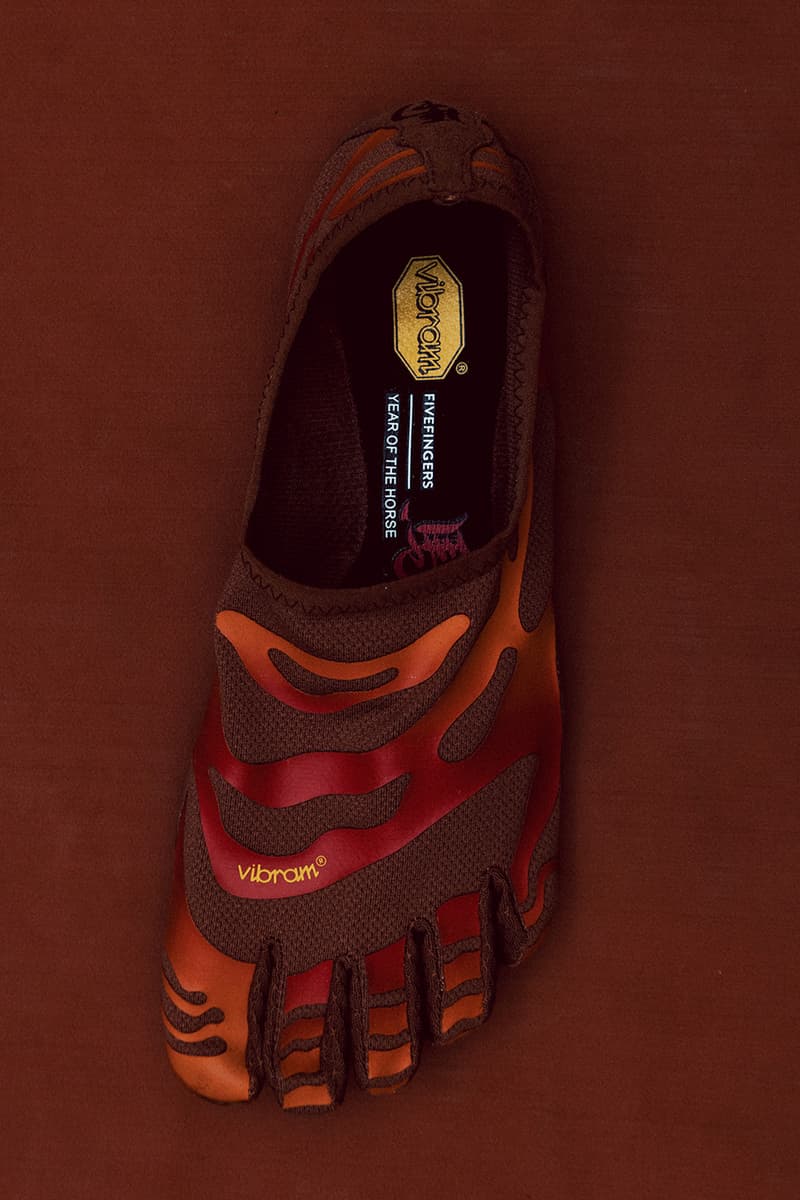 비브람 파이브핑거스 2026 ‘말의 해’ 스니커 2종 출시 정보