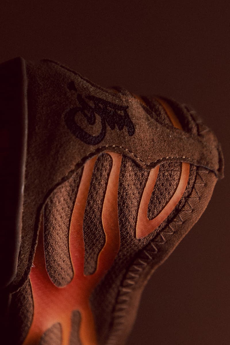 비브람 파이브핑거스 2026 ‘말의 해’ 스니커 2종 출시 정보