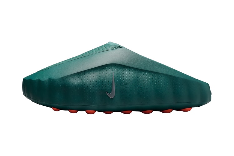 나이키 마인드 001 ‘미네랄 슬레이트’ 공개