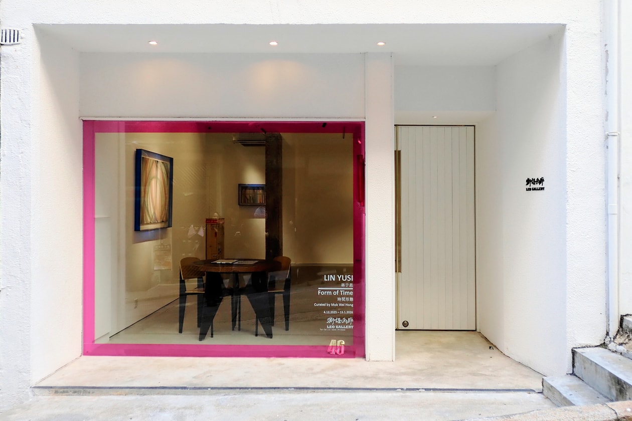 에디터가 직접 걸으며 만난 홍콩의 지금, 꼭 들러야 할 갤러리 5