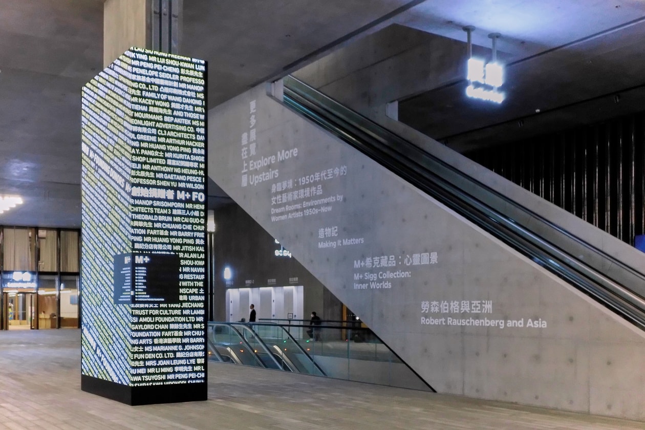 에디터가 직접 걸으며 만난 홍콩의 지금, 꼭 들러야 할 갤러리 5