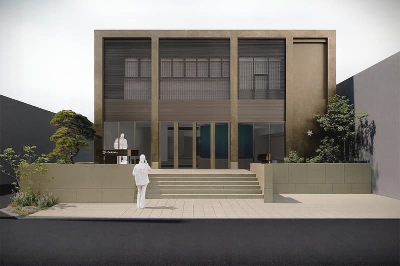 골드윈 서울 플래그십 스토어 오픈한다