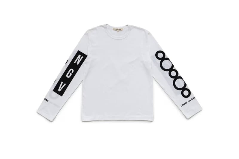 꼼 데 가르송 x 빅토리아 국립미술관 협업 컬렉션 출시