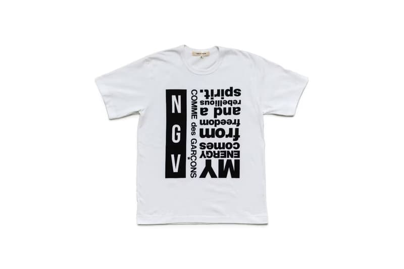 꼼 데 가르송 x 빅토리아 국립미술관 협업 컬렉션 출시