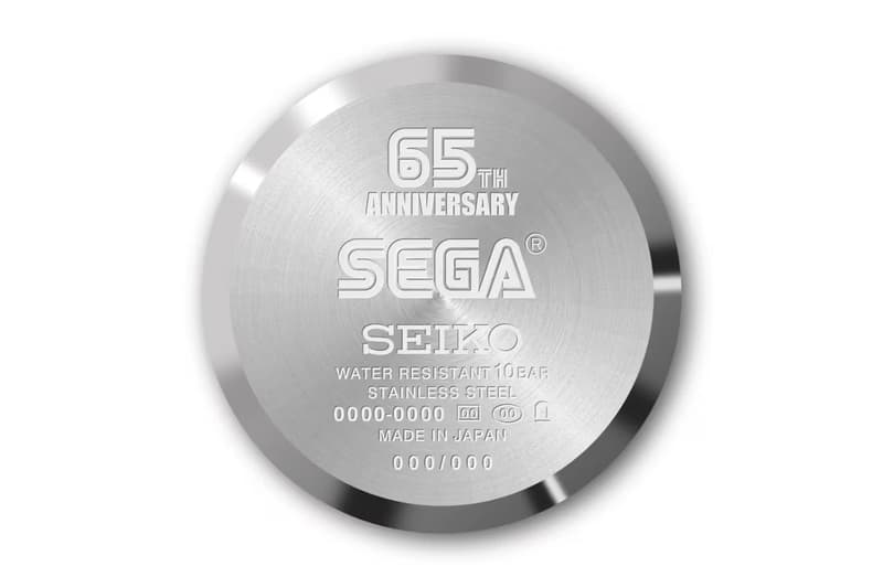 세이코 x 세가 65주년 기념 한정판 시계 공개