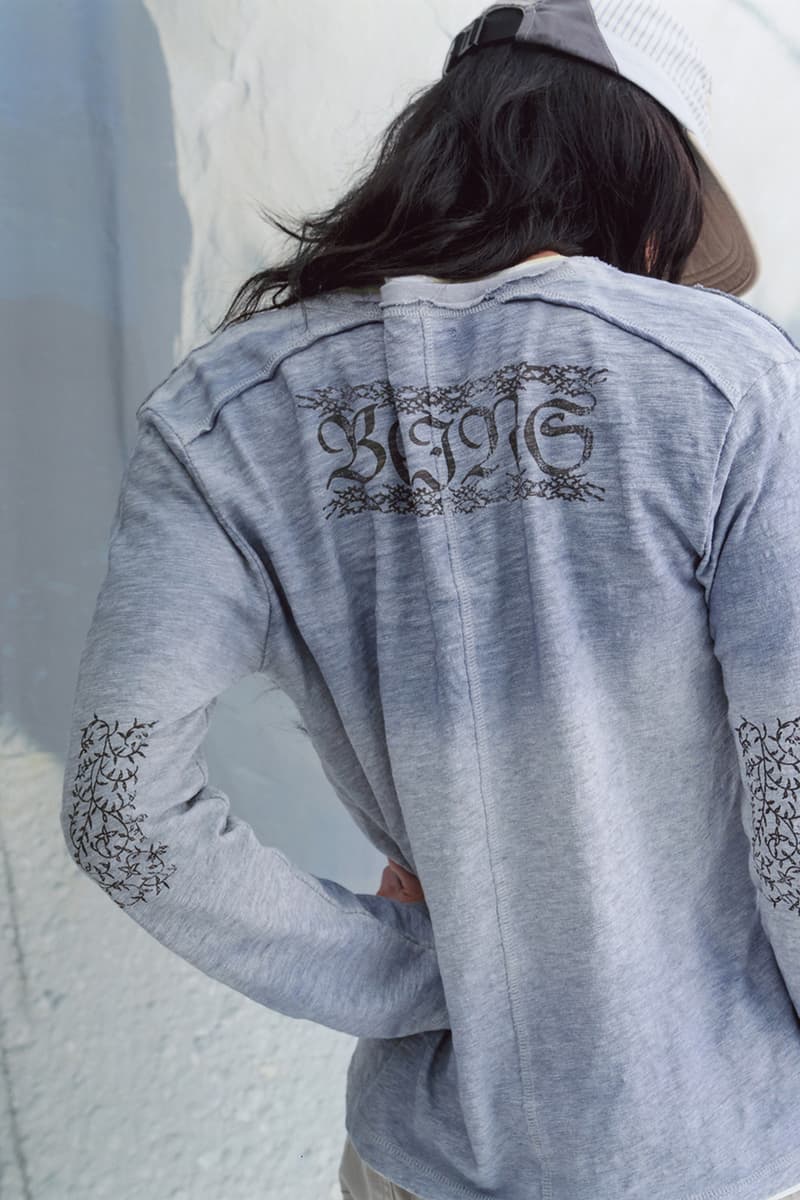 웰빙 익스프레스 2026년 봄 컬렉션 공개