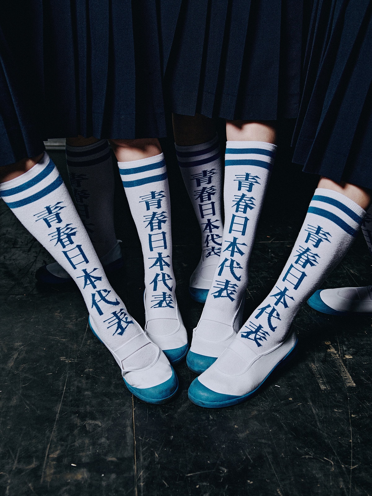 아타라시이 각코! 인터뷰: 자칭 ‘청춘’ 일본 대표