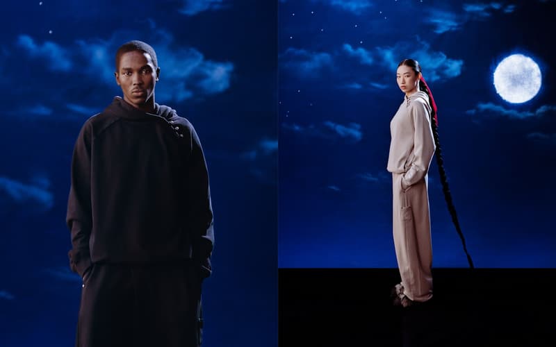 선데스쿨, 2026 설날 컬렉션 룩북 공개