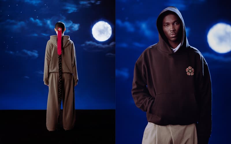 선데스쿨, 2026 설날 컬렉션 룩북 공개