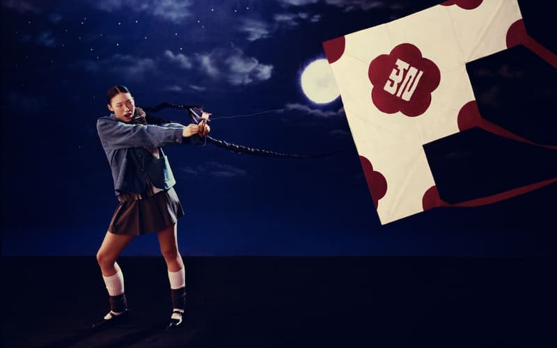 선데스쿨, 2026 설날 컬렉션 룩북 공개