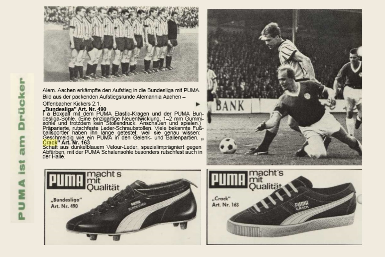 푸마 스웨이드: 시대를 연결하는 아카이브, 그 본질의 귀환 puma suede