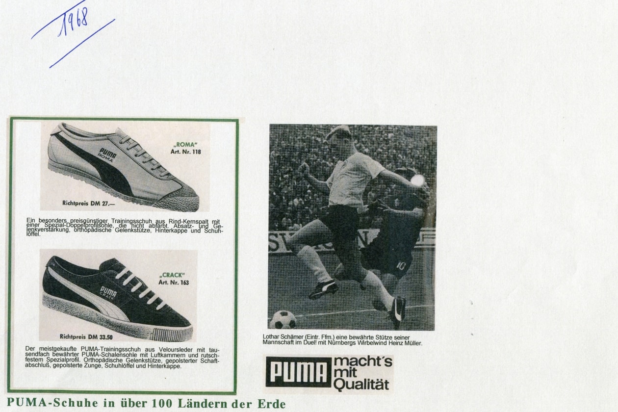 푸마 스웨이드: 시대를 연결하는 아카이브, 그 본질의 귀환 puma suede