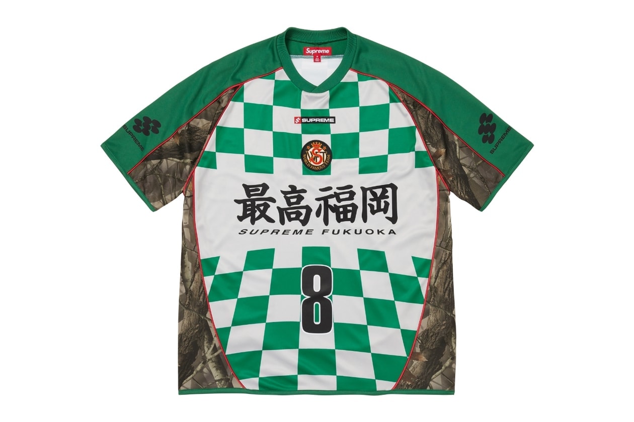 슈프림, 2026년 봄, 여름 컬렉션 공개