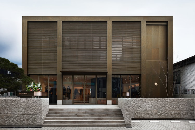 Shop Visit: 골드윈 서울 스토어