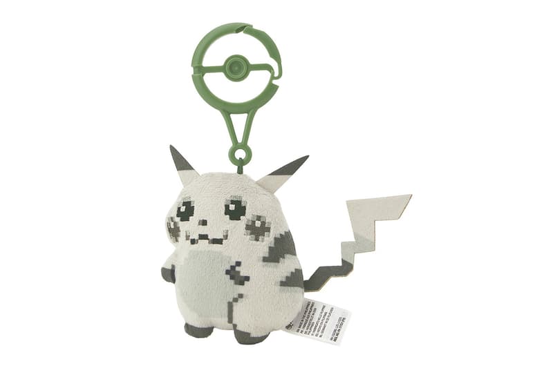 포켓몬센터가 1996년 초기 피카츄를 출시한다