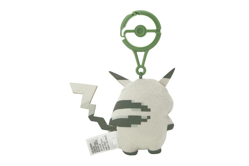 포켓몬센터가 1996년 초기 피카츄를 출시한다