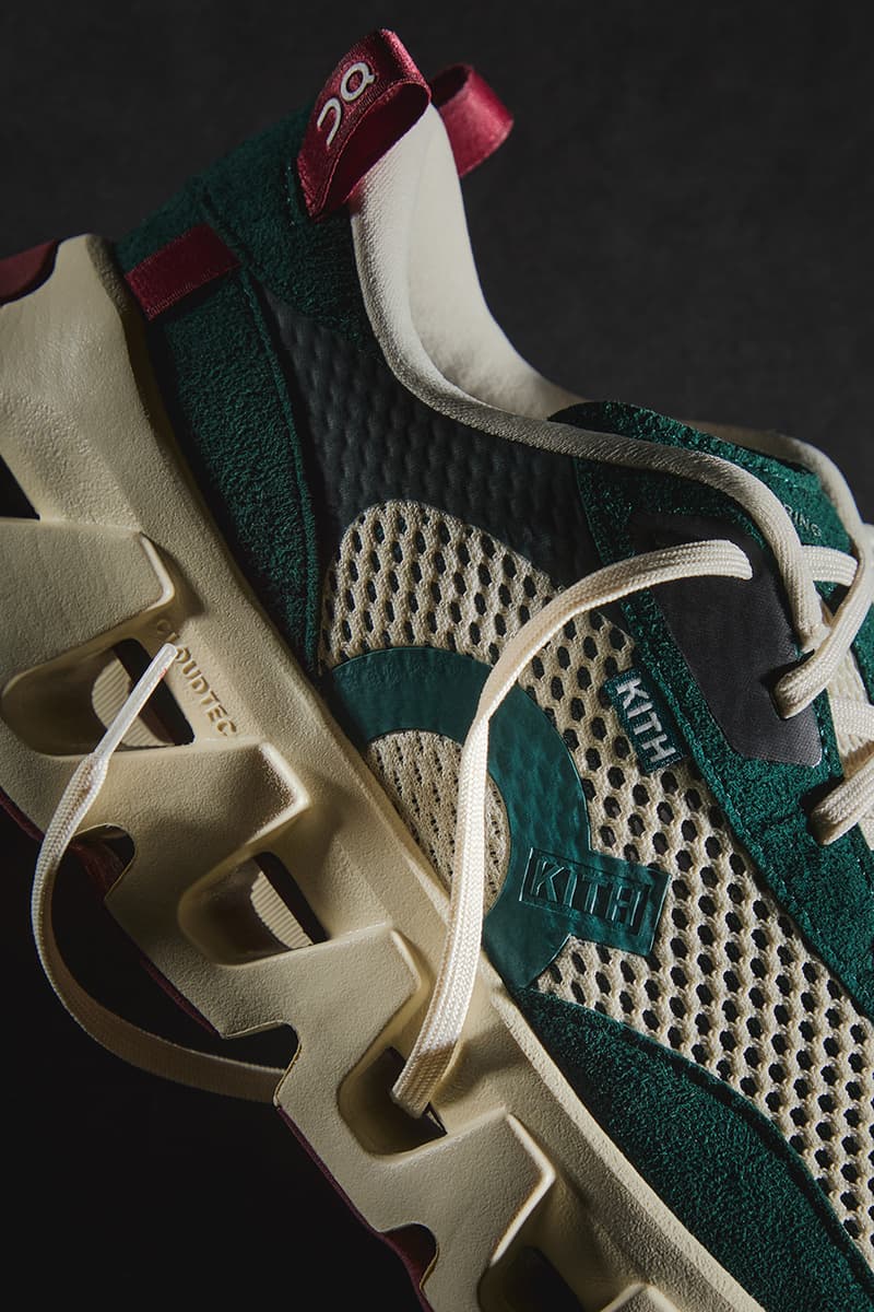 키스 x 온  스니커 K-Tech 공식 공개