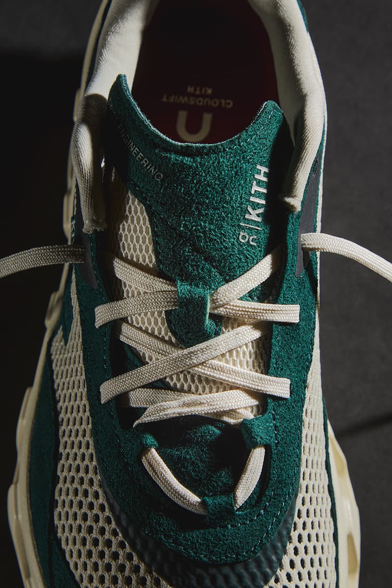 키스 x 온  스니커 K-Tech 공식 공개