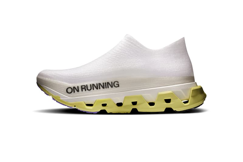 국내 첫 로드샵 ‘온 스토어 한남’이 오픈한다